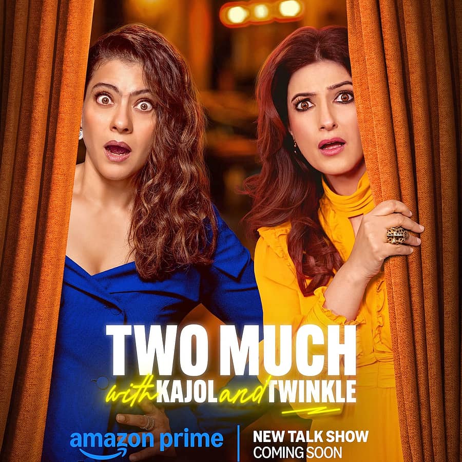 <div class="paragraphs"><p>ಪ್ರೈಂ ವಿಡಿಯೊದಿಂದ ‘Two Much with Kajol and Twinkle’ ಹೊಸ ಟಾಕ್ ಶೋ</p></div>