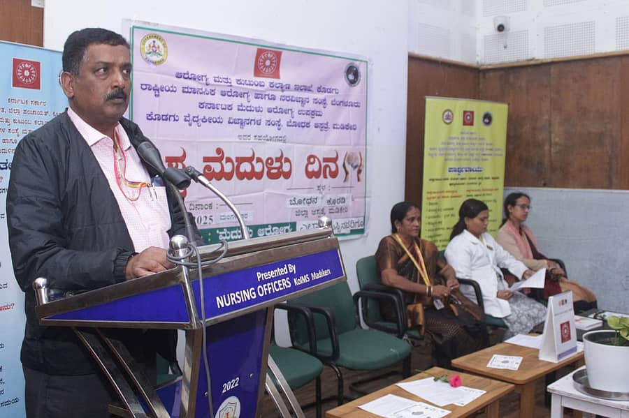 ಕಾರ್ಯಕ್ರಮಲ್ಲಿ ಡಾ.ಆನಂದ್ ಮಾತನಾಡಿದರು