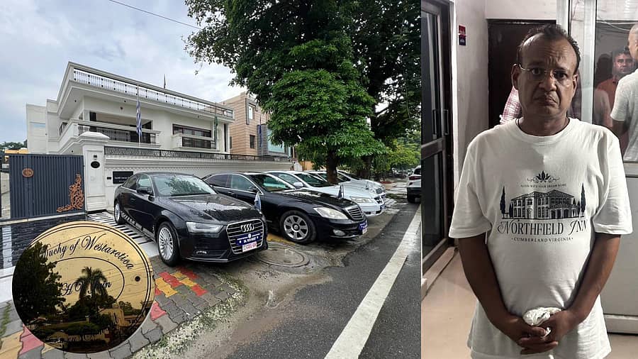 <div class="paragraphs"><p>ಅಸ್ತಿತ್ವದಲ್ಲೇ ಇಲ್ಲದ ದೇಶಗಳ ಹೆಸರಲ್ಲಿ ರಾಯಭಾರ ಕಚೇರಿ ನಡೆಸುತ್ತಿದ್ದ&nbsp;ಹರ್ಷವರ್ಧನ್ ಜೈನ್‌</p></div>