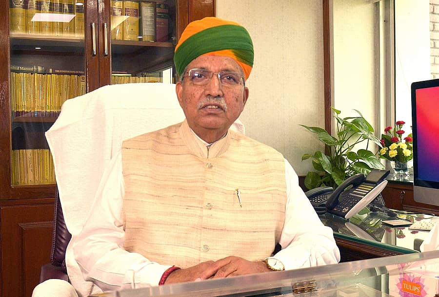 ಅರ್ಜುನ್‌ರಾಮ್‌ ಮೇಘವಾಲ್