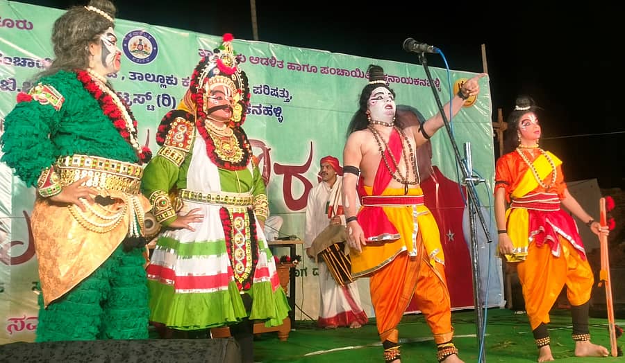 <div class="paragraphs"><p>ಯಕ್ಷಗಾನ (ಸಾಂದರ್ಭಿಕ ಚಿತ್ರ)</p></div>