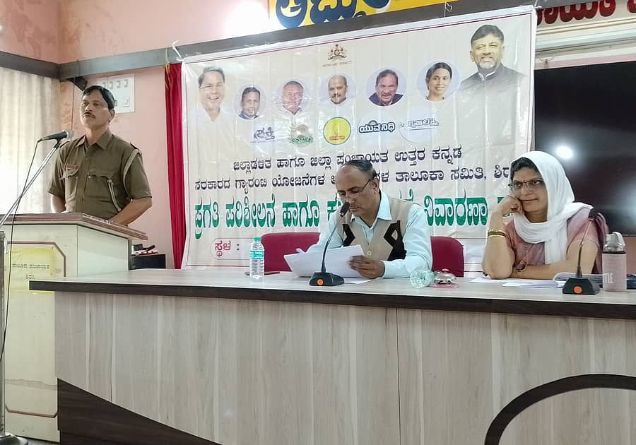 ಶಿರಸಿ ತಾಲ್ಲೂಕು ಗ್ಯಾರಂಟಿ ಯೋಜನೆ ಅನುಷ್ಠಾನ ಸಮಿತಿ ಕೆಡಿಪಿಯಲ್ಲಿ ಸಾರಿಗೆ ಅಧಿಕಾರಿ ರಾಮಚಂದ್ರ ಶೆಟ್ಟಿ ಮಾತನಾಡಿದರು