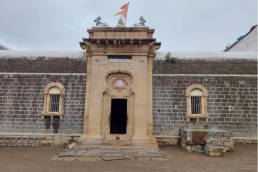 ತಾಂಬಾ ಸಮೀಪದ ಬಂಥನಾಳ ಗ್ರಾಮದ ವಿರಕ್ತಮಠ