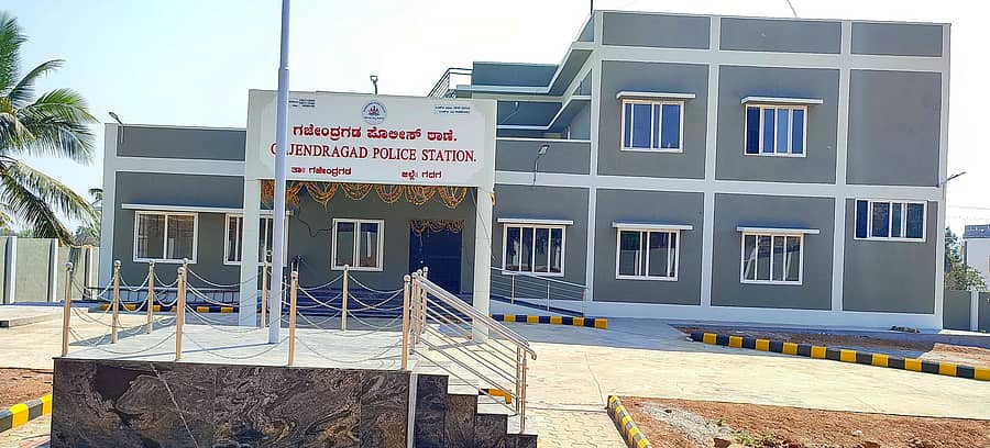 ಗಜೇಂದ್ರಗಡ ಪೊಲೀಸ್ ಠಾಣೆ (ಸಂಗ್ರಹ ಚಿತ್ರ)