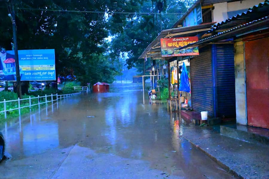 ಮುಳುಗಡೆಯಾದ ಸ್ಥಾನಘಟ್ಟ