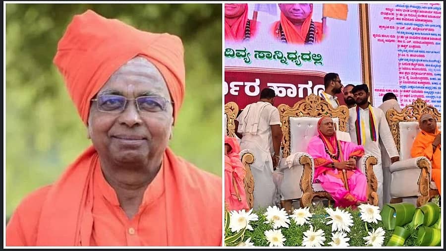 <div class="paragraphs"><p>ಬಸವಲಿಂಗ ಶ್ರೀ,&nbsp;ವೀರಶೈವ ಪೀಠಾಚಾರ್ಯರ ಸಭೆ</p></div>