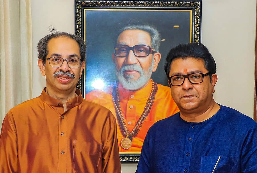 <div class="paragraphs"><p>ಉದ್ಧವ್ ಠಾಕ್ರೆ ಮತ್ತು ರಾಜ್ ಠಾಕ್ರೆ ಅವರು ಬಾಳಾಸಾಹೇಬ್ ಠಾಕ್ರೆ ಅವರ ಭಾವಚಿತ್ರದ ಮುಂದೆ ಫೋಟೊಕ್ಕೆ ಪೋಸ್ ನೀಡಿದರು –ಪಿಟಿಐ ಚಿತ್ರ</p></div>