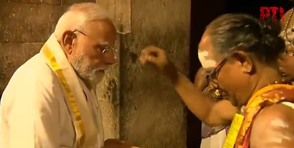 <div class="paragraphs"><p>ಬೃಹದೀಶ್ವರ ದೇವಸ್ಥಾನದಲ್ಲಿ ಪೂಜೆ ಸಲ್ಲಿಸಿದ ಪ್ರಧಾನಿ ಮೋದಿ&nbsp;</p></div>