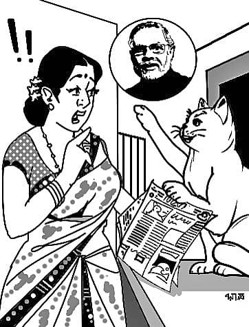 <div class="paragraphs"><p>ಚುರುಮುರಿ: ಜೈತ್ರಯಾತ್ರೆ</p></div>