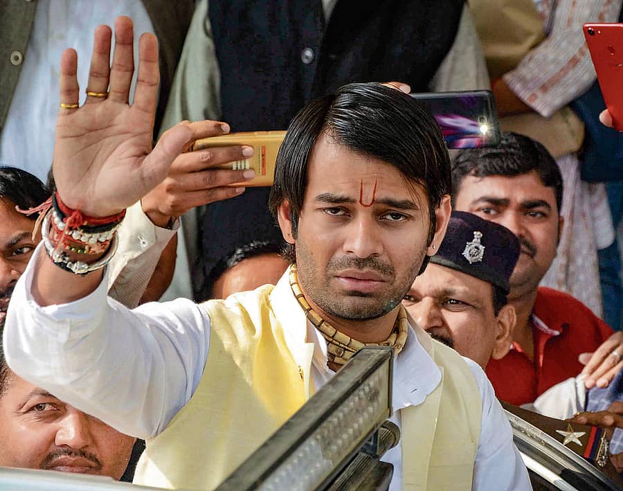 ತೇಜ್‌ ಪ್ರತಾಪ್‌ ಯಾದವ್‌