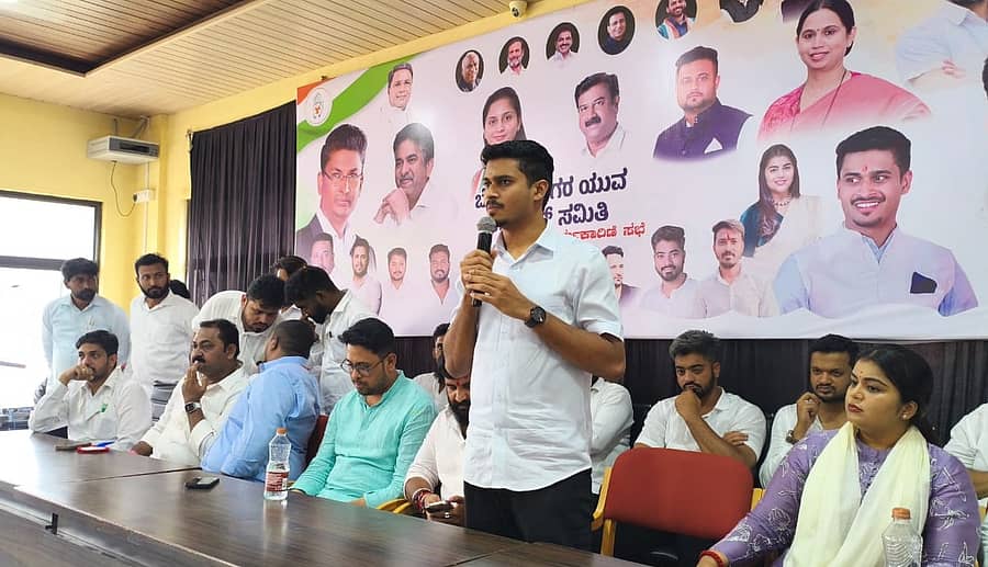 ಬೆಳಗಾವಿಯಲ್ಲಿ ಸೋಮವಾರ ನಡೆದ ನಗರ ಯುವ ಕಾಂಗ್ರೆಸ್‌ ಸಮಿತಿ ಕಾರ್ಯಕಾರಣಿ ಸಭೆಯಲ್ಲಿ ರಾಜ್ಯ ಕಾಂಗ್ರೆಸ್‌ ಯುವ ಪ್ರಧಾನ ಕಾರ್ಯದರ್ಶಿ ರಾಹುಲ್‌ ಜಾರಕಿಹೊಳಿ ಮಾತನಾಡಿದರು