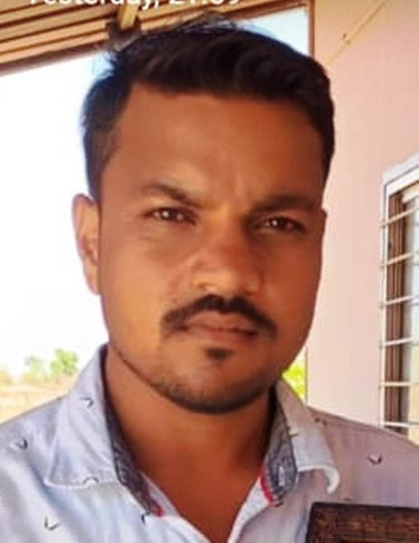 ಅಮರೇಶ ಹರಿಜನ