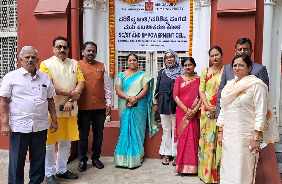 ಸೆಂಟ್ರಲ್ ಕಾಲೇಜು ಆವರಣದಲ್ಲಿ ಎಸ್ಸಿ,ಎಸ್ಟಿ ಸಬಲೀಕರಣ ಮತ್ತು ಒಬಿಸಿ ಕೋಶ ಕಚೇರಿ ಉದ್ಘಾಟಿಸಲಾಯಿತು