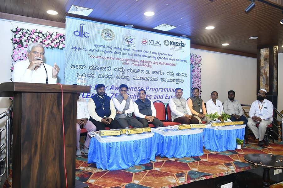 ಯಾದಗಿರಿ ನಗರದ ಎಸ್‌ಡಿಎನ್ ರೆಸಿಡೆನ್ಸಿಯಲ್ಲಿ ಮಂಗಳವಾರ ಒಂದು ದಿನದ ಅರಿವು ಮೂಡಿಸುವ ಕಾರ್ಯಕ್ರಮದಲ್ಲಿ ಜಿಲ್ಲಾ ಉಸ್ತುವಾರಿ ಸಚಿವ ಶರಣಬಸಪ್ಪ ದರ್ಶನಾಪುರ ಮಾತನಾಡಿದರು