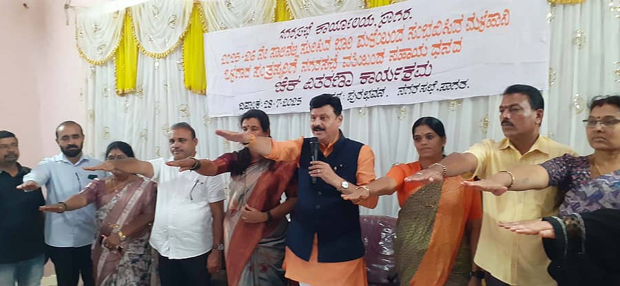 ಸಾಗರದಲ್ಲಿ ಬಾಲ್ಯ ವಿವಾಹ ತಡೆ ಹಾಗೂ ಪೊಕ್ಸೋ ಕಾಯ್ದೆ ಕುರಿತು ಸೋಮವಾರ ಜಾಗೃತಿ ಕಾರ್ಯಕ್ರಮದಲ್ಲಿ ನಡೆಯಿತು