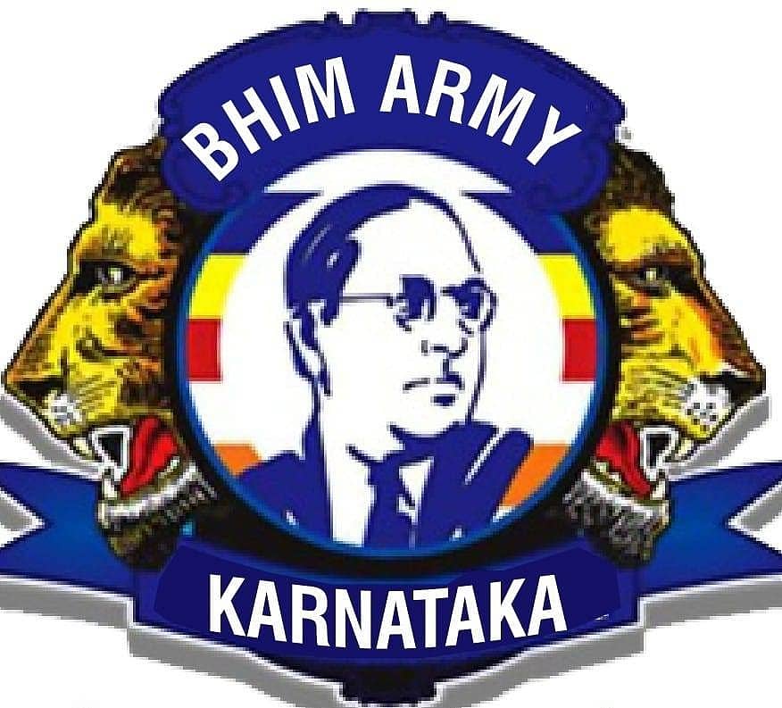 <div class="paragraphs"><p>ಭೀಮ್‌ ಆರ್ಮಿ  </p></div>