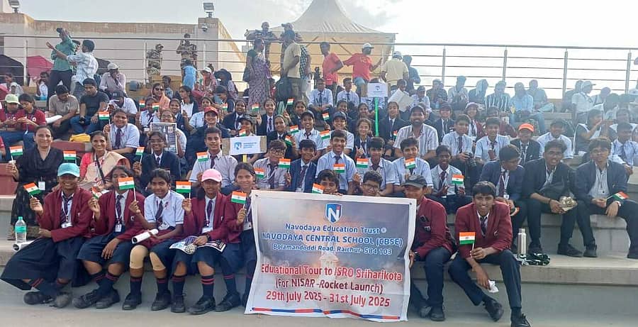 ಶ್ರೀಹರಿಕೋಟಾದ ಸತೀಶ್ ಧವನ್ ಬಾಹ್ಯಾಕಾಶ ಕೇಂದ್ರಕ್ಕೆ ಭೇಟಿ ನೀಡಿದ ರಾಯಚೂರಿನ ನವೋದಯ ಸೆಂಟ್ರಲ್ ಸ್ಕೂಲ್ ವಿದ್ಯಾರ್ಥಿಗಳು