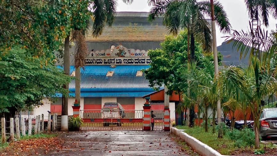 ಮಲಪ್ರಭಾ ಸಹಕಾರಿ ಸಕ್ಕರೆ ಕಾರ್ಖಾನೆ