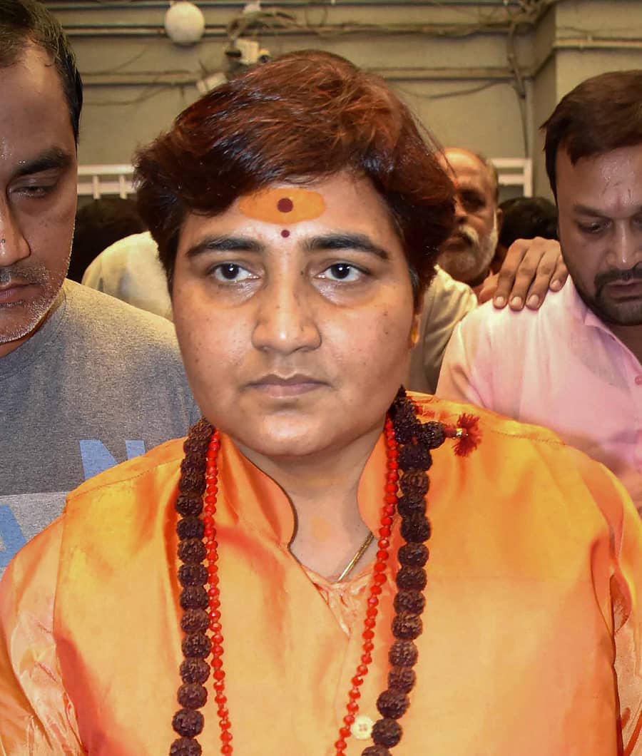 ಪ್ರಜ್ಞಾ ಸಿಂಗ್ ಠಾಕೂರ್