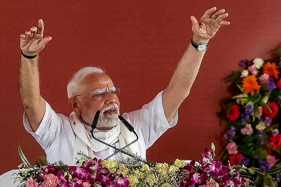 ನರೇಂದ್ರ ಮೋದಿ