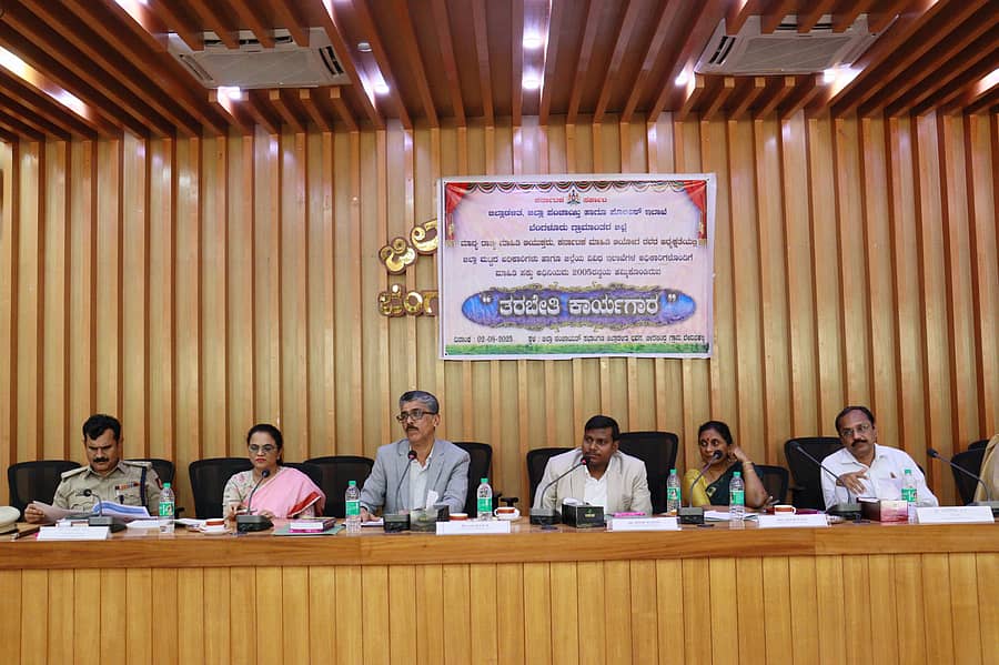 ದೇವನಹಳ್ಳಿ ಜಿಲ್ಲಾಡಳಿತ ಭವನದಲ್ಲಿ ಮಾಹಿತಿ ಹಕ್ಕು ಅಧಿನಿಯಮ ತರಬೇತಿ ಕಾರ್ಯಗಾರ ನಡೆಯಿತು