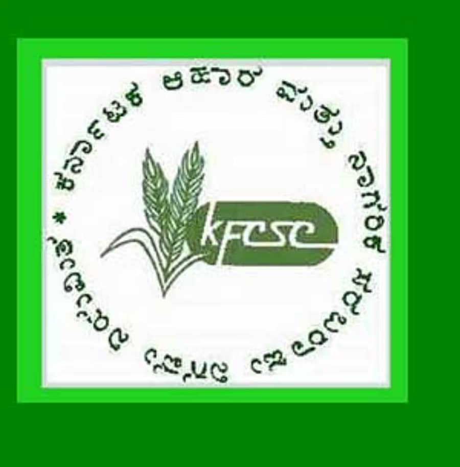 <div class="paragraphs"><p> ಆಹಾರ ನಿಗಮ</p></div>