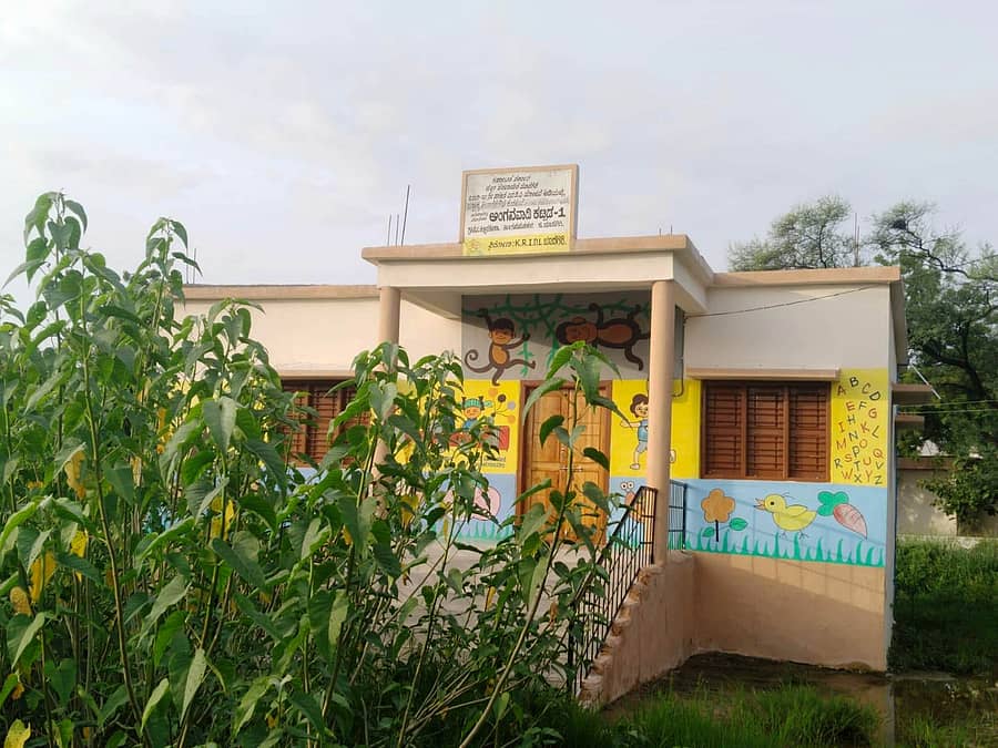 ಸಾಂಕೇತಿಕ ಚಿತ್ರ