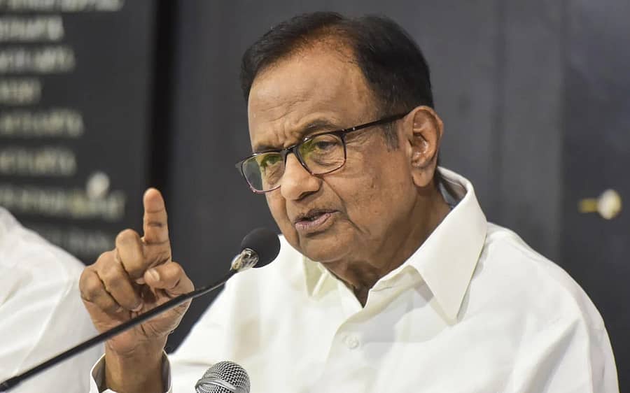 <div class="paragraphs"><p>ಪಿ. ಚಿದಂಬರಂ</p></div>