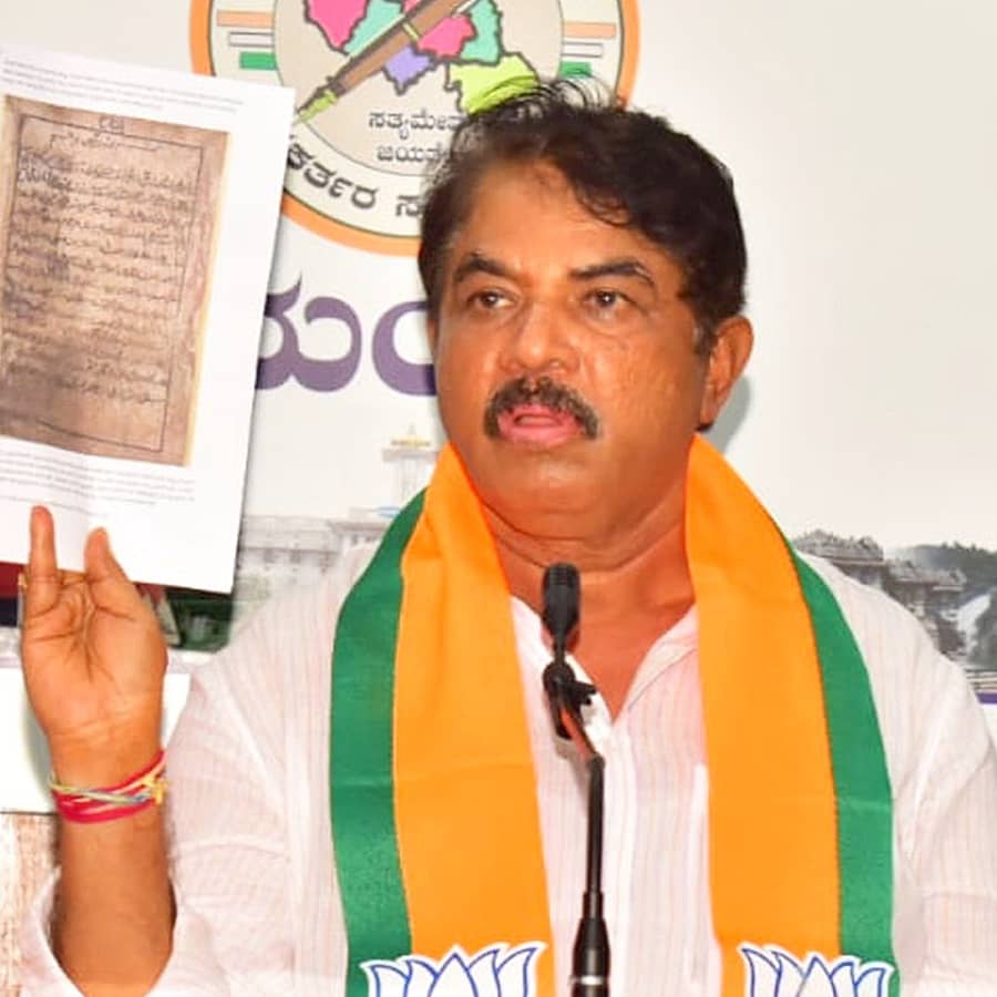 <div class="paragraphs"><p>ಆರ್‌.ಅಶೋಕ್‌</p></div>