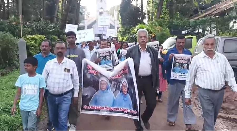 ಸಿದ್ದಾಪುರ ಸಂತ ಜೋಸೆಫರ ದೇವಾಲಯದ ವತಿಯಿಂದ ಪ್ರತಿಭಟನೆ ನಡೆಯಿತು
