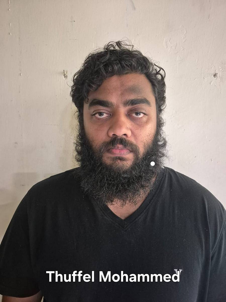 ತುಫೆಲ್ ಅಹಮದ್