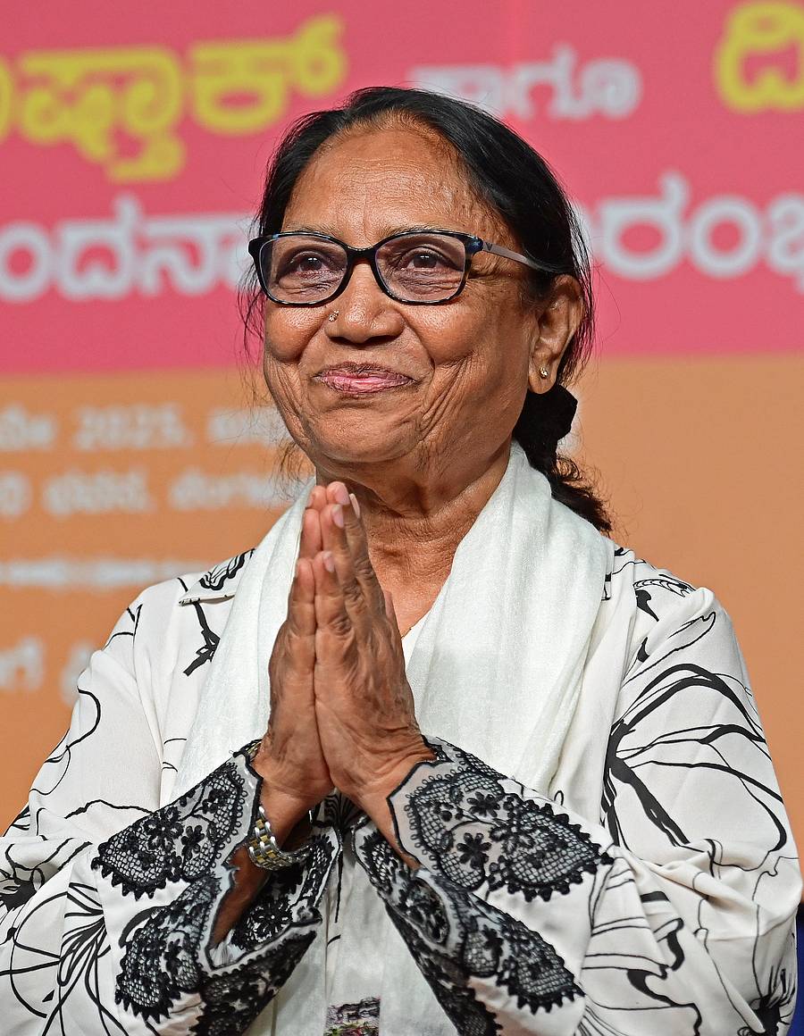  ಬಾನು ಮುಷ್ತಾಕ್