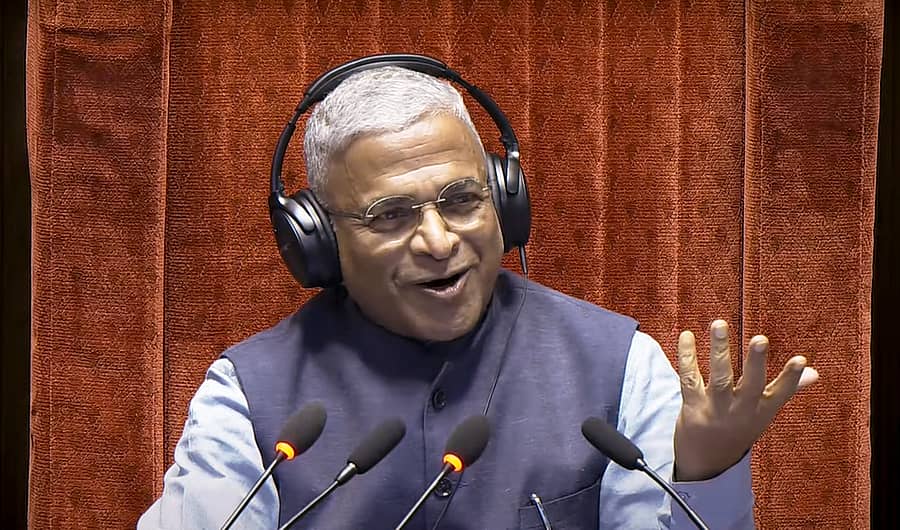 ಹರಿವಂಶ್‌