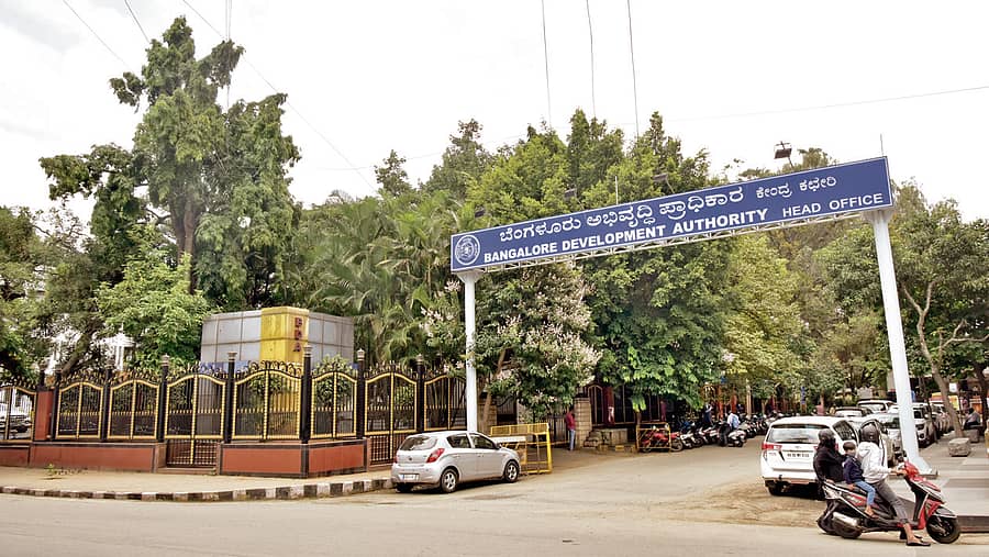 ಬಿಡಿಎ ಕಚೇರಿ. 