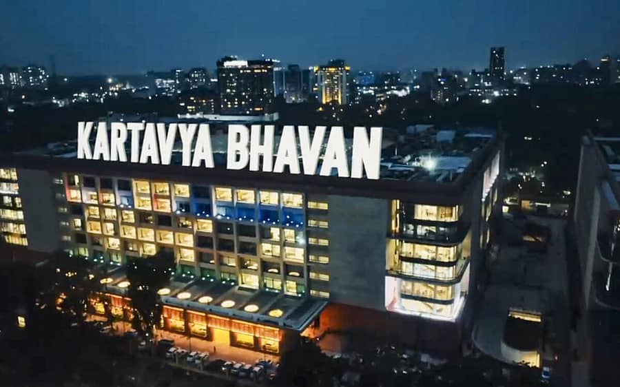 <div class="paragraphs"><p>ಕರ್ತವ್ಯ ಭವನ</p></div>