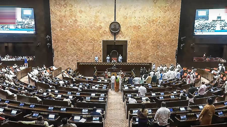 <div class="paragraphs"><p>ರಾಜ್ಯಸಭೆ ಕಲಾಪ</p></div>