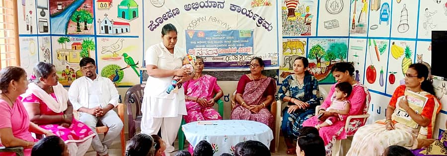ಹೊಸಬೆಂಗ್ರೆ ಅಂಗನವಾಡಿಯಲ್ಲಿ ಸ್ತನ್ಯಪಾನ ಸಪ್ತಾಹ, ಬಾಲ್ಯ ವಿವಾಹ ನಿಷೇಧ ಕಾಯ್ದೆ, ಮಹಿಳಾ ದೌರ್ಜನ್ಯ ನಿಷೇಧ ಕಾಯ್ದೆ ಕುರಿತು ತರಬೇತಿ ಕಾರ್ಯಕ್ರಮ ಈಚೆಗೆ ನಡೆಯಿತು