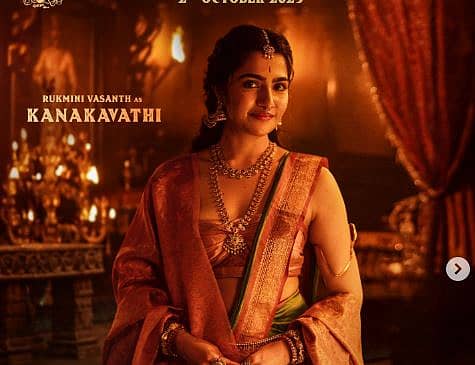 Prithvi
