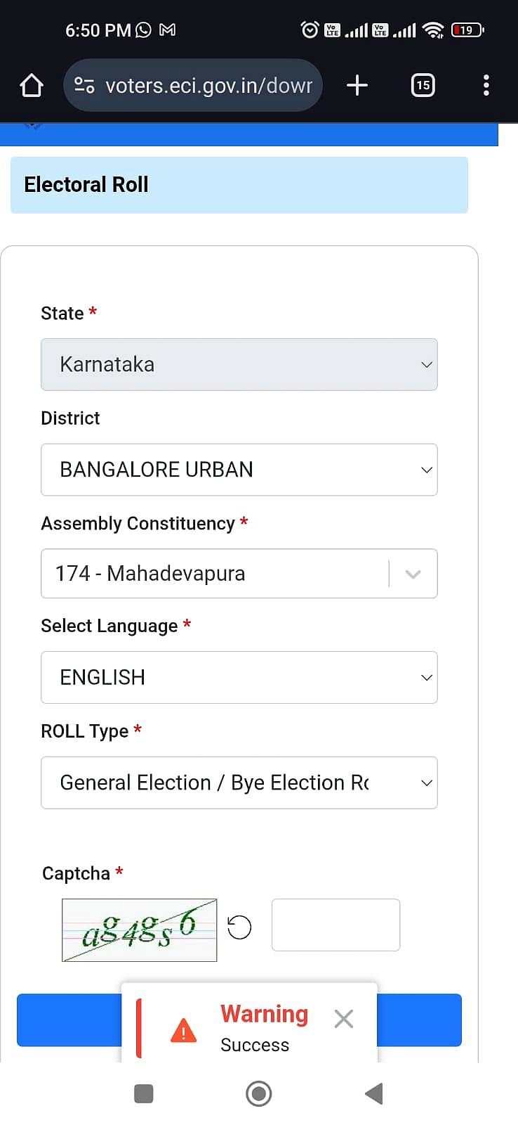 ಮಹದೇವಪುರ ವಿಧಾನಸಭಾ ಕ್ಷೇತ್ರದ ಮತದಾರರ ಪಟ್ಟಿ ಡೌನ್‌ಲೋಡ್‌ ಆಗುತ್ತಿಲ್ಲ. ಬದಲಿಗೆ ‘ವಾರ್ನಿಂಗ್‌, ಸಕ್ಸಸ್‌’ ಎಂಬ ಸಂದೇಶ ಬಿತ್ತರವಾಗುತ್ತಿದೆ. 2024ರ ಮತದಾರರ ಪಟ್ಟಿ ಡೌನ್‌ಲೋಡ್‌ ಮಾಡಲು ಕೊಟ್ಟಾಗಲಷ್ಟೇ ಈ ರೀತಿ ಬರುತ್ತಿದೆ