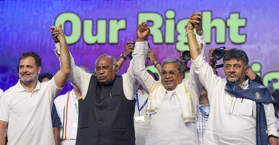 <div class="paragraphs"><p>ರಾಹುಲ್ ಗಾಂಧಿ, ಮಲ್ಲಿಕಾರ್ಜುನ ಖರ್ಗೆ, ಸಿದ್ದರಾಮಯ್ಯ, ಡಿ.ಕೆ.ಶಿವಕುಮಾರ್</p></div>