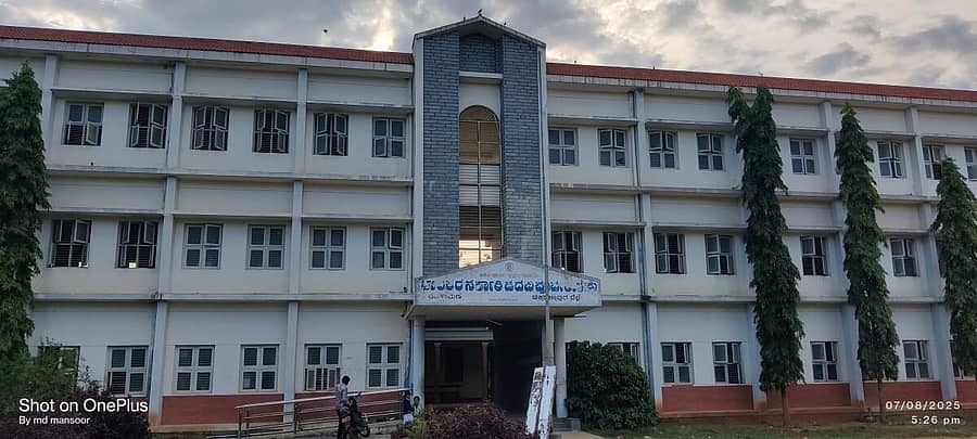 <div class="paragraphs"><p>ಚಿಂತಾಮಣಿಯ ಬಾಲಕರ ಸರ್ಕಾರಿ ಪಿಯು ಕಾಲೇಜು</p></div>
