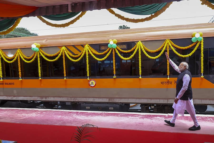 <div class="paragraphs"><p>ನರೇಂದ್ರ ಮೋದಿ</p></div>