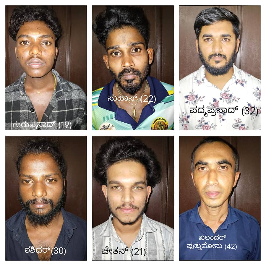 <div class="paragraphs"><p>ಆರೋಪಿಗಳು</p></div>