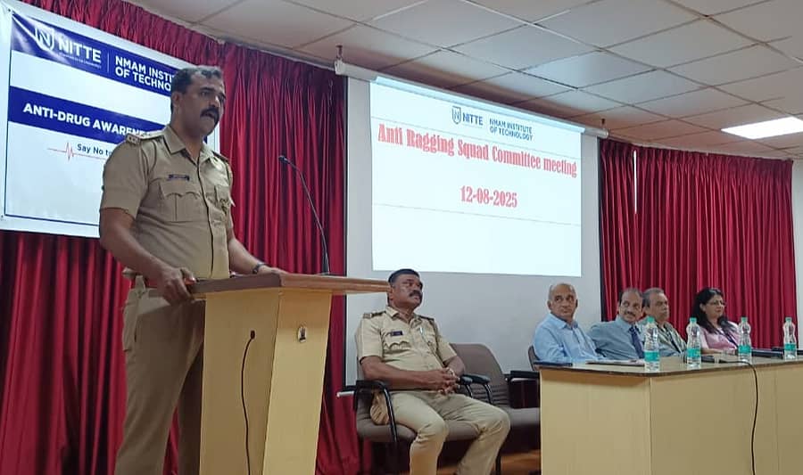 ನಿಟ್ಟೆ ಎನ್‌ಎಂಎಎಂ ತಾಂತ್ರಿಕ ಕಾಲೇಜಿನಲ್ಲಿ ಆ್ಯಂಟಿ ರ‍್ಯಾಗಿಂಗ್ ಸಮಿತಿ ಸಭೆ ನಡೆಯಿತು