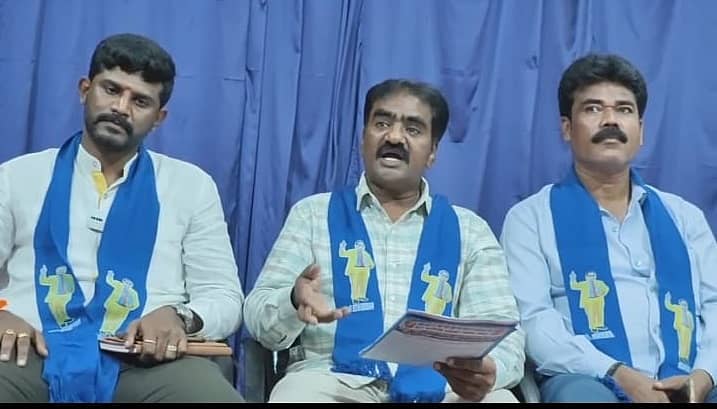 ಚಿಕ್ಕಬಳ್ಳಾಪುರದಲ್ಲಿ ನಡೆದ ಸುದ್ದಿಗೋಷ್ಠಿಯಲ್ಲಿ ಮಹಾನಾಯಕ ಅಂಬೇಡ್ಕರ್ ಸೇನೆ ಅಧ್ಯಕ್ಷ ನಾರಾಯಣಸ್ವಾಮಿ ಮಾತನಾಡಿದರು
