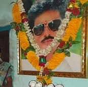 <div class="paragraphs"><p>ಎಸ್. ಬಂಗಾರಪ್ಪ</p></div>