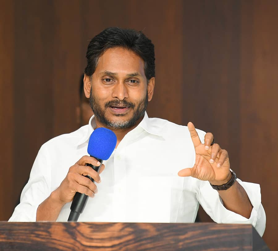 <div class="paragraphs"><p>ವೈ.ಎಸ್. ಜಗನ್ ಮೋಹನ್ ರೆಡ್ಡಿ </p></div>