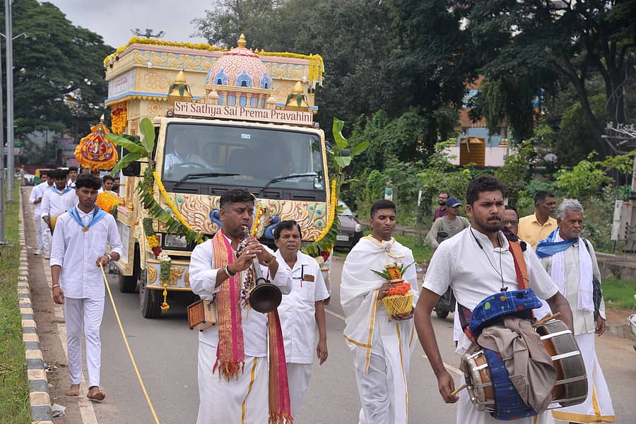 <div class="paragraphs"><p>ಪ್ರೇಮ ಪ್ರವಾಹಿನಿ ರಥಯಾತ್ರೆ</p></div>