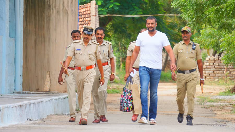 <div class="paragraphs"><p>ಬಳ್ಳಾರಿ ಕಾರಾಗೃಹದಲ್ಲಿ  ದರ್ಶನ್ –ಸಂಗ್ರಹ ಚಿತ್ರ</p></div>