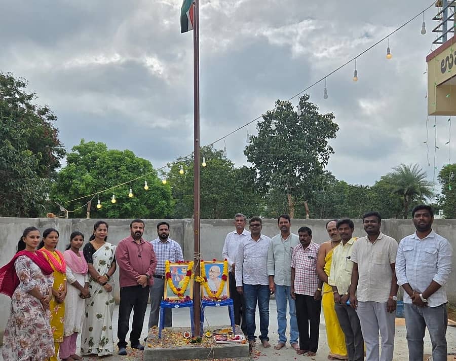 ವಿಜಯಪುರ ನಾಡಕಚೇರಿಯಲ್ಲಿ 79ನೇ ಸ್ವಾತಂತ್ರ್ಯ ದಿನಾಚರಣೆ ನಡೆಯಿತು